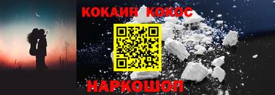 альфа пвп VHQ Нальчик