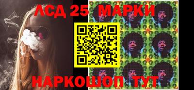 экстази Наро-Фоминск