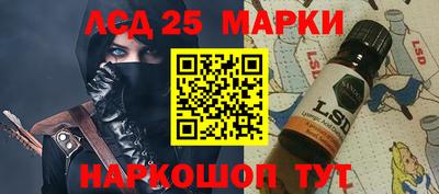 альфа пвп VHQ Нальчик