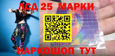 альфа пвп VHQ Нальчик