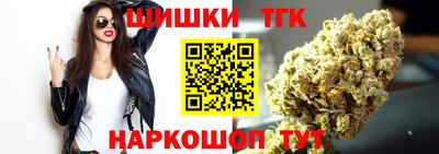 экстази Наро-Фоминск
