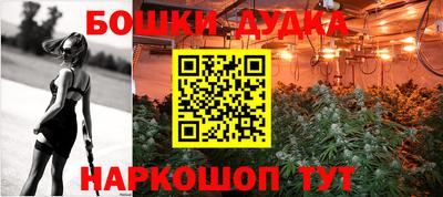 экстази Наро-Фоминск