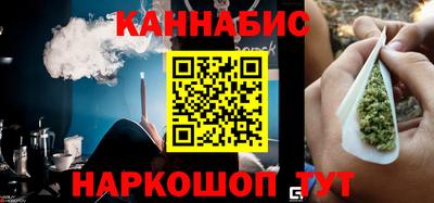 экстази Наро-Фоминск