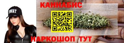 альфа пвп VHQ Нальчик