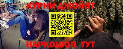 экстази Наро-Фоминск