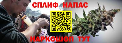 альфа пвп VHQ Нальчик