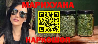 экстази Наро-Фоминск