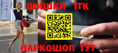 экстази Наро-Фоминск