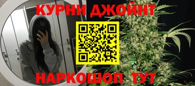 альфа пвп VHQ Нальчик