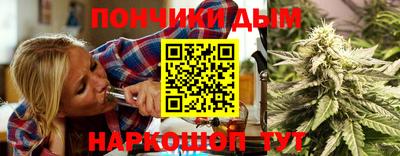 альфа пвп VHQ Нальчик