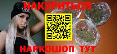 альфа пвп VHQ Нальчик