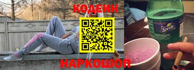 экстази Наро-Фоминск