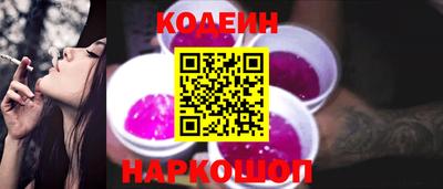 альфа пвп VHQ Нальчик