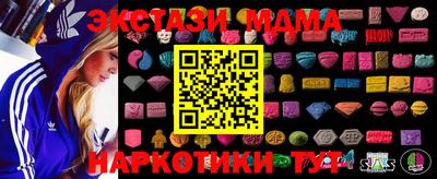 альфа пвп VHQ Нальчик