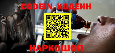 соль ск Нарткала