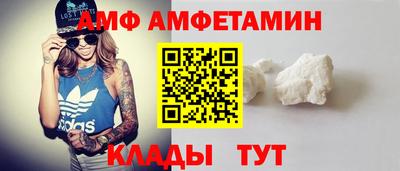 экстази Наро-Фоминск