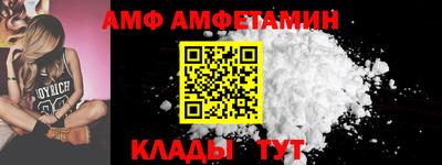 экстази Наро-Фоминск