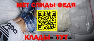 альфа пвп VHQ Нальчик