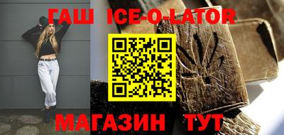 экстази Наро-Фоминск