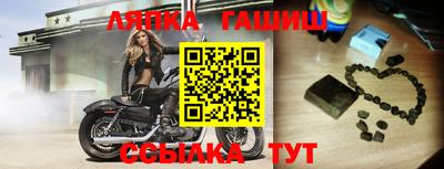 альфа пвп VHQ Нальчик