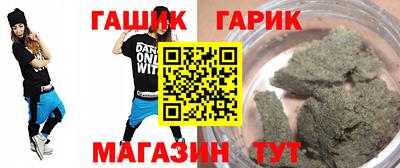 альфа пвп VHQ Нальчик
