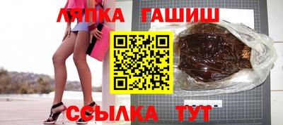соль ск Нарткала
