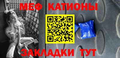 экстази Наро-Фоминск